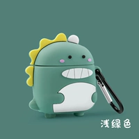 [Стандартная версия] Светло -зеленый динозавр