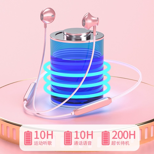 Oppo, apple, vivo, сверхдлинные милые совместимые наушники, bluetooth, андроид