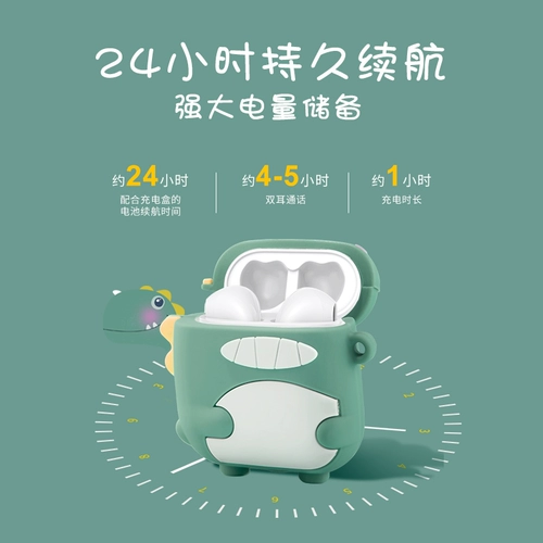 Apple, vivo, oppo, милые оригинальные совместимые мультяшные высококачественные наушники, 2021 года, bluetooth