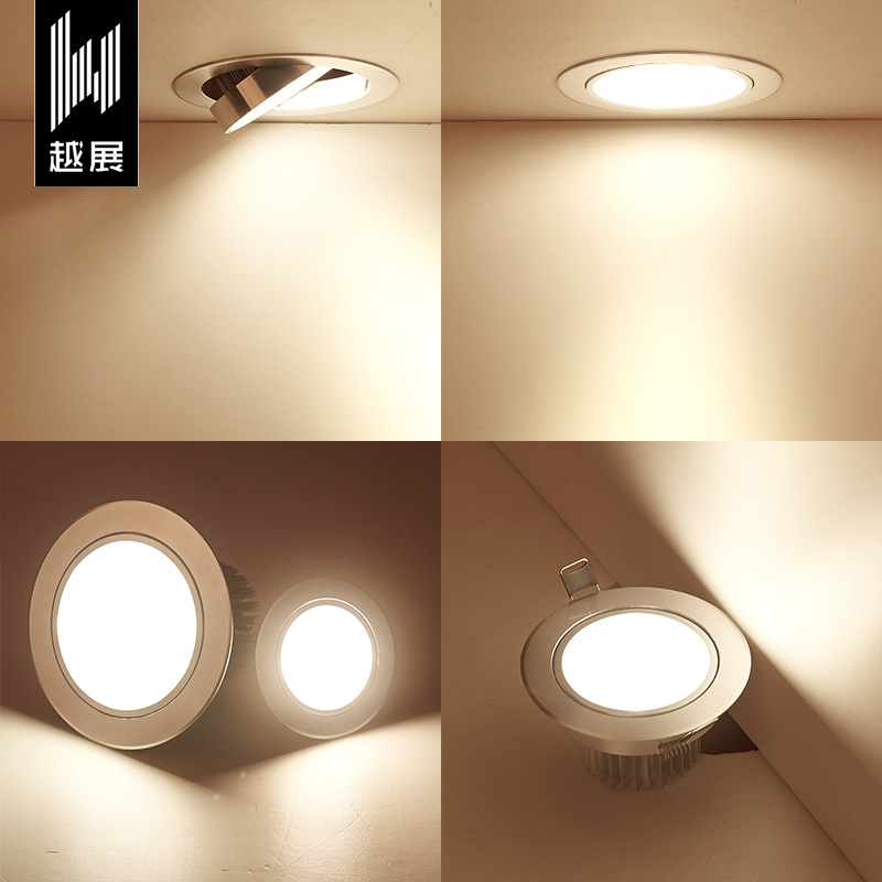 LED Ceiling Recessed Spotlight 1W3W5W12W15W18W24 Tile Living Room Background Wall Clothing Shop Suspended Ceiling Cylinder Light