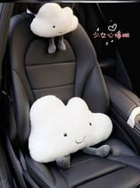 Car pillow cute Creative Cloud cartoon headrest car waist back cushion neck pillow a pair of interior decoration products