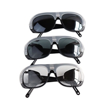 Welding glasses welding sunglasses protective mask welding mask welder glasses welding special glasses dust mask