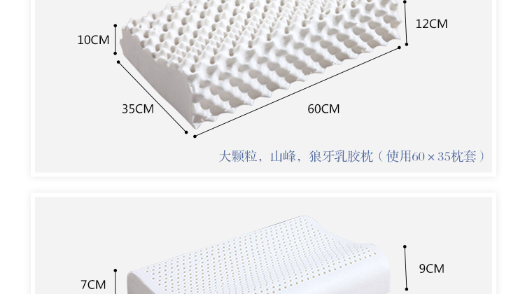 Fu Li Xin gối gối gối nhớ gối gối Thái Lan người lớn 40X60 cotton 30X50 trẻ em gối cao su gối cao su non cho trẻ sơ sinh