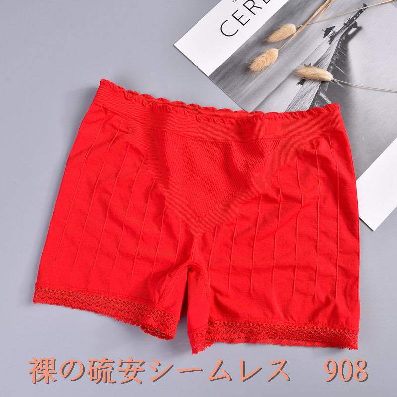 Quần cotton chất liệu cotton lụa chất lượng cao tóm tắt quần legging nữ eo hông hông 100% cotton khi chống góc - Cặp đôi đồ lot
