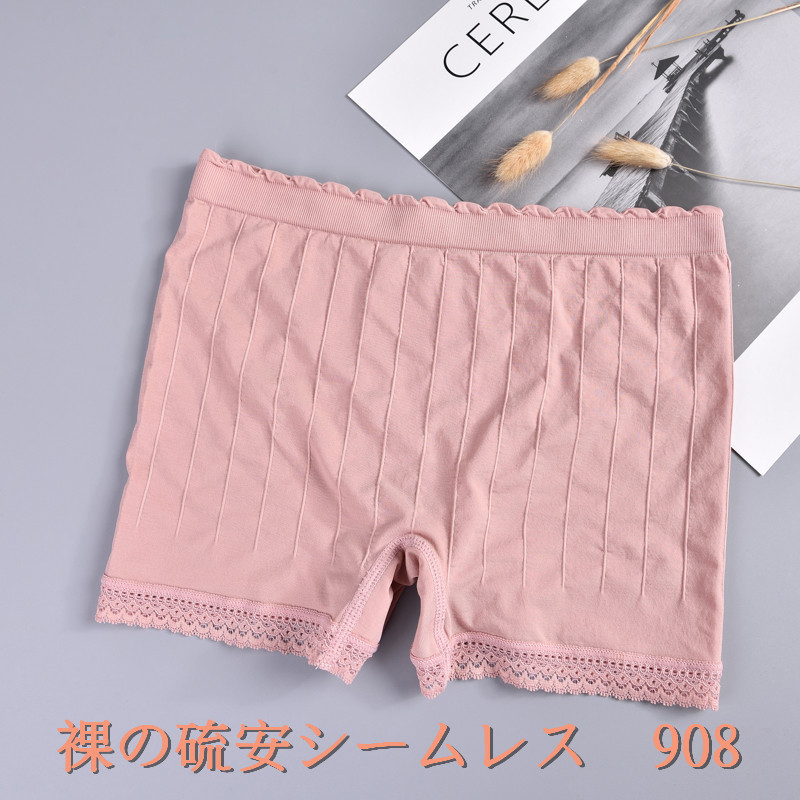 Quần cotton chất liệu cotton lụa chất lượng cao tóm tắt quần legging nữ eo hông hông 100% cotton khi chống góc - Cặp đôi đồ lot