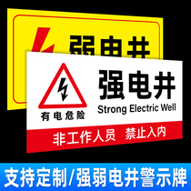 High-voltage hazard identification power distribution room heavy idle people no notice sign sewage treatment station strong and weak electric Wells