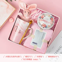 Mark Cup Pink Five -Piece Set (сахарная коробка)
