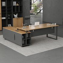 New Chinese boss desk Office desk Simple modern atmosphere Manager Shanghai Boss table President table Large desk Single person