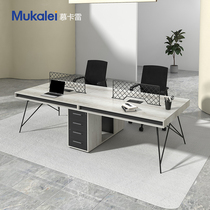 Staff Desk Chair Portfolio Brief About Modern Office Creative Industries Wind 4 Peoples Desk
