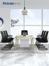 Mücere small conference table long table brief modern meeting room rectangular training table desk long strip table