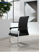Shanghai computer chair Home office chair Fashion modern conference chair Boss chair Bow leather chair
