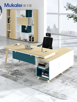 Mouscarre New Chinese Boss Desk President Desk President Table Brief About Modern Commercial Atmosphere Manager Desk Portfolio
