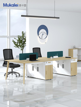 Staff Desk Four 6 People Work Place Office Desk and chairs Combined briefing Brief modern furniture station table