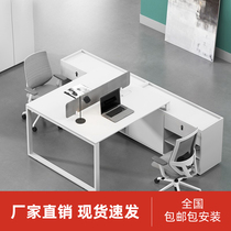 Desk Minimalist Modern Staff Computer Desk Office Chairs Portfolio Staff Position 2 4 People Office Furniture