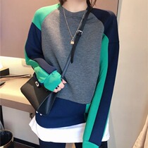 SADO YINER space cotton color pullover 2021 spring and autumn new lazy sweater women loose