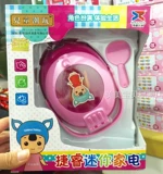 Автоматическая кофе-машина для стирки, палочка для смешивания, пылесос, хлеб, блендер