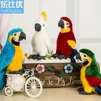 乐比优 Реалистичная плюшевая кукла, игрушка, Кинг-Конг, подарок на день рождения