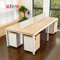  Guanqi simple modern multi-person screen deck 2 4 6 four-person six-person desk 4-person staff