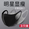 Товары от 骏美特家居专营店
