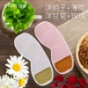 Товары от 骏美特家居专营店