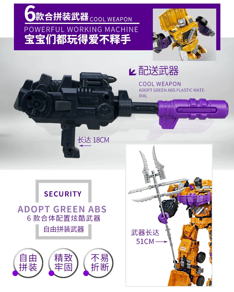 3 styles IN-STOCK  6in 1 NBK 1-6 Hook Transformation Robot Ko Version Gt Scraper Of Devastator Action Figure Toys Outdoor wrestling toys