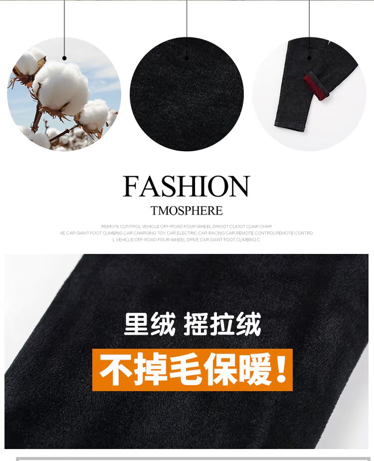 Quần nhung cho bé trai quần jeans dày ấm áp 2018 mẫu mùa thu đông mới mùa thu phiên bản trẻ em mùa đông quần jean denim trẻ em