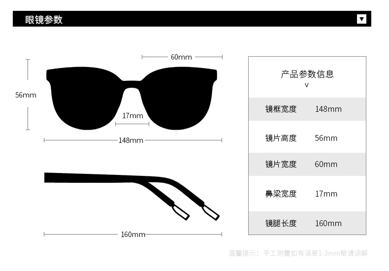 Lunettes de soleil Anti-UVA Anti-UVB Lumière polarisée - Ref 3438631 Image 11