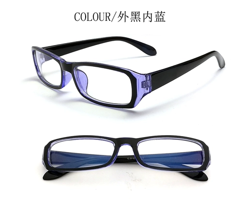 Очки, ретро румяна, популярно в интернете, в корейском стиле, 2020