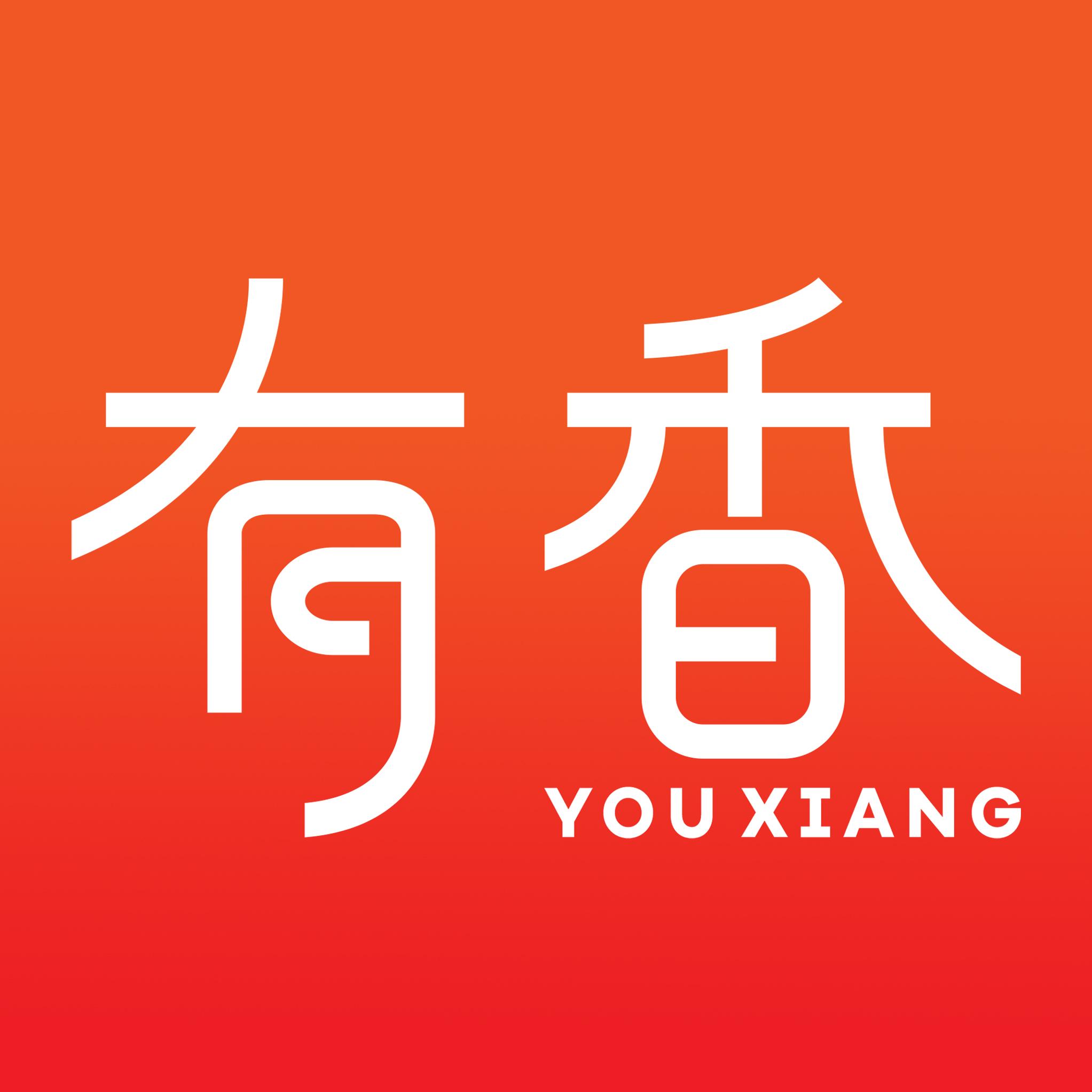 烹百年有香店的LOGO
