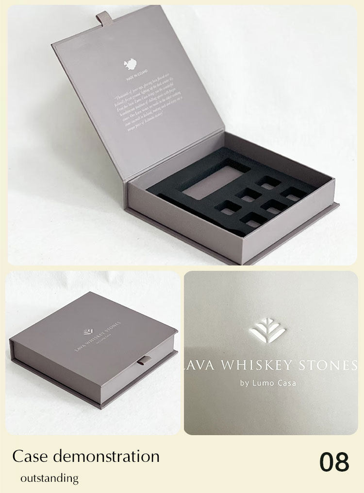 картон 翻盖包装盒定制保健食品礼盒定做私密产品套盒订做彩盒订制logo