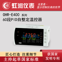 Hongrun OHR-E400A E400B E400C-55 27 14 02 60 PID self-tuning controller