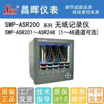  Changhui SWP-ASR200 201 202 203 204 205 206-1 2 3-0 1 3 Paperless Recorder