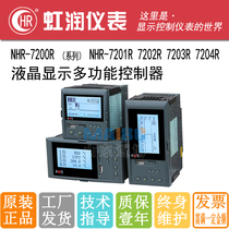 Hong Run NHR-7201R 7202R 7203R 7204R-A B C 7200R LCD multi-function controller