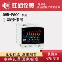 Hongrun OHR-E500A E500C E500D E500L E500 B K F H Manual operator instrument