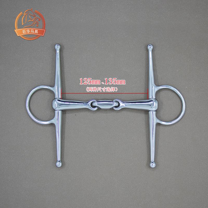 H-type three-section mouth stainless steel horse bit water Le bridle accessories multi-size selection quality assurance