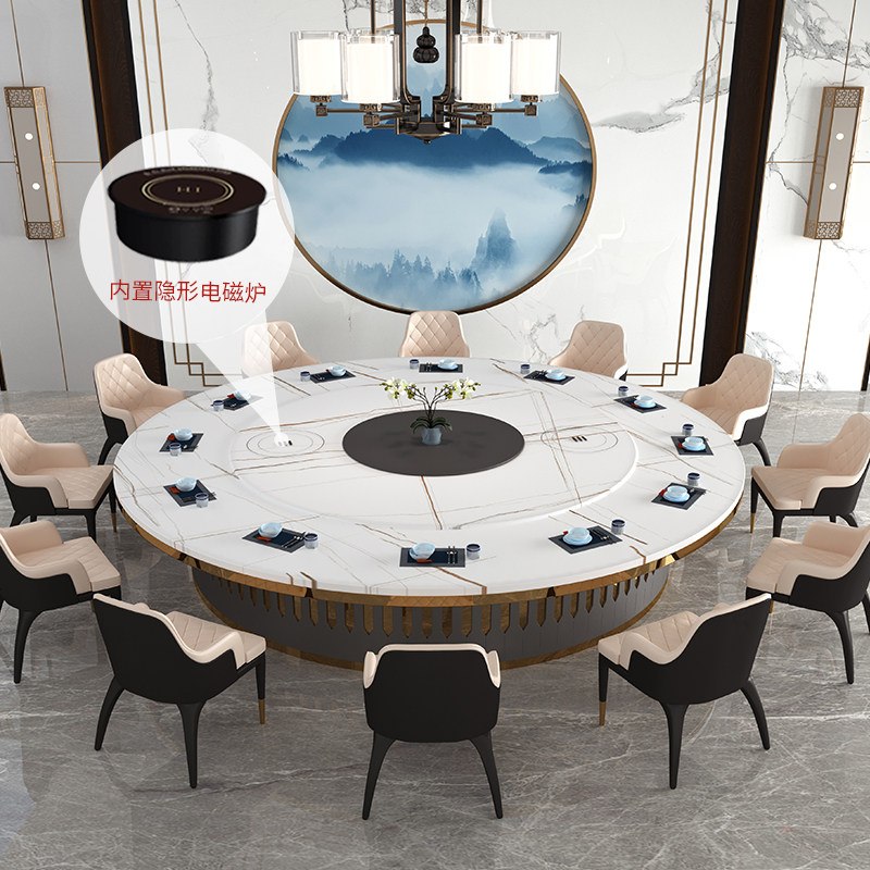 Marble Rockboard Hotel Electric Big Round Table 15 People 20 People Hotel Bag Compartment Solid Wood Round Table Clubhouse Banquet Table