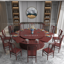 New Chinese Hotels Electric Dining Table Big Round Table Hotpot Table induction cooktop Dual-use Table table and chairs Combined with turntable