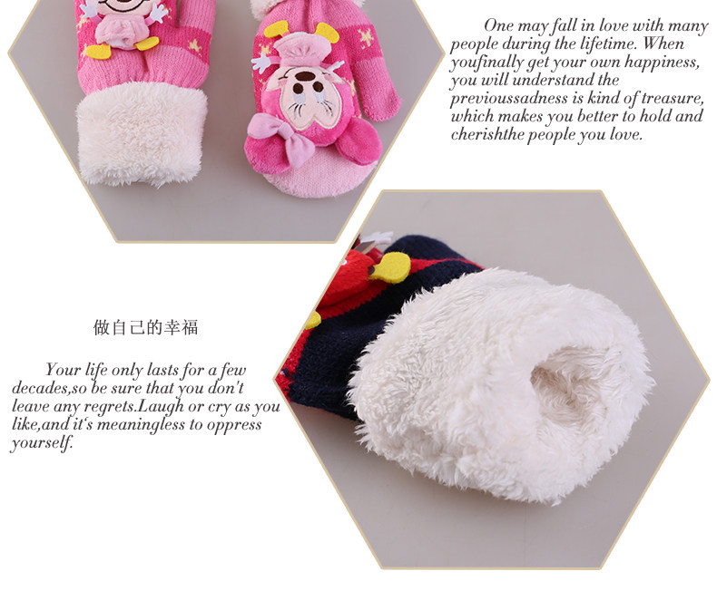 Gants pour enfants DISNEY - Ref 2145298 Image 15