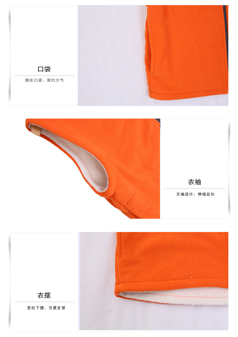 Gilet enfant DDUNG en toison - Ref 2068772 Image 29