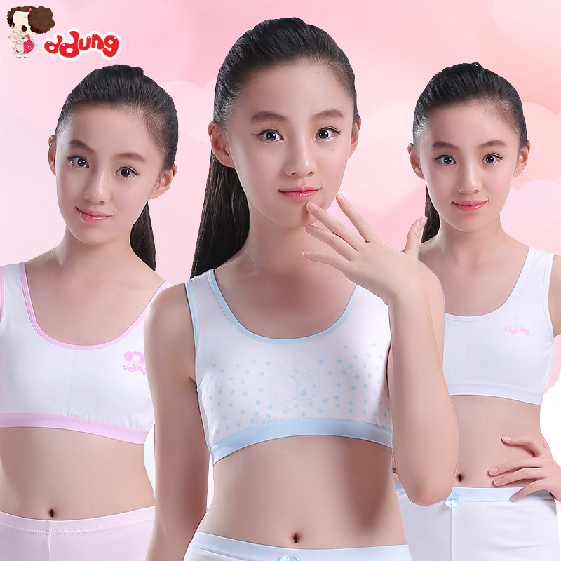 Girls' underwear vest development period, large children's bra, primary school students, little girls, children 9-12-13-15 years old summer