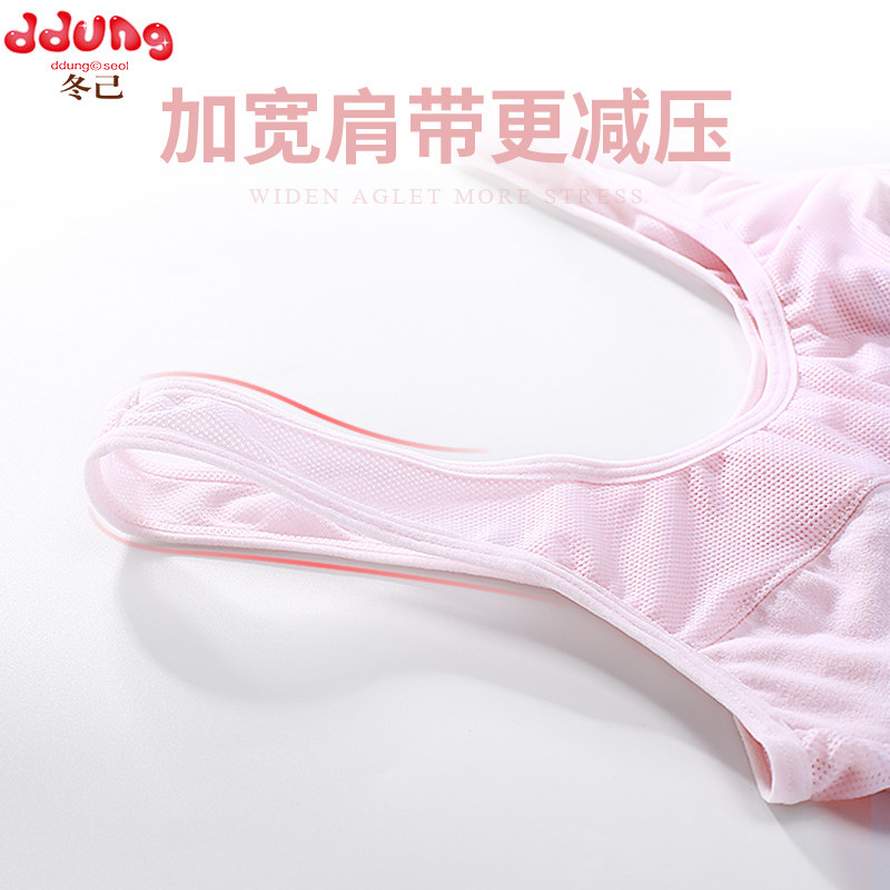 Girls' underwear, developmental period, small vest, 9-12 years old, girls, bra, big children's bra, student wrap chest, children's tube top