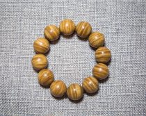 Golden silk Nan dead wood old material 2 0 hand string small leaf Zhennan Buddha beads full of lightning large melon ripple collection