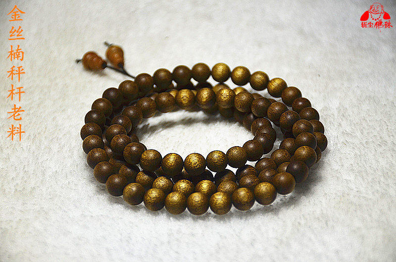 Golden Wire Nan Little Pearl Raw - material Buddha Pearl 108 - hand string of blast gold cat eye collection grade