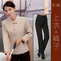 Бежевый лонгслив, штаны