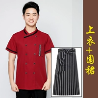 Красная футболка, фартук, короткий рукав