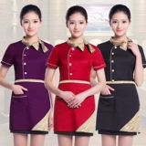 Ресторан в отеле Работа для работы с коротки