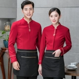 Комбинезон, пуховик, униформа, китайский стиль