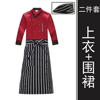 Красный лонгслив, фартук, шапка