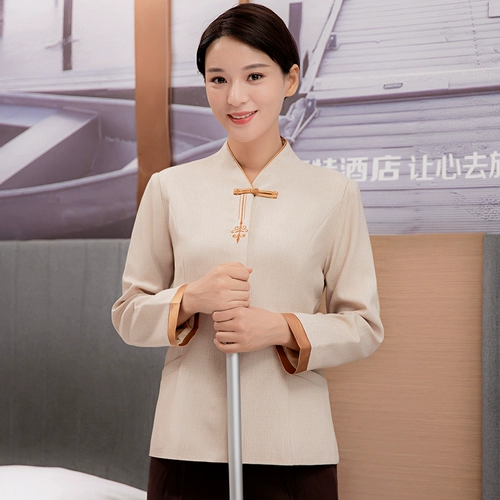 Комнатный демисезонный лонгслив для работы для отеля, комплект