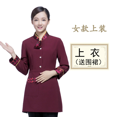 Комбинезон, пуховик, лонгслив, униформа, увеличенная толщина